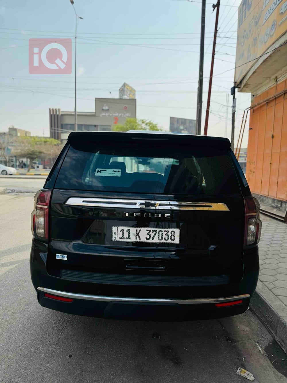 Chevrolet Tahoe
